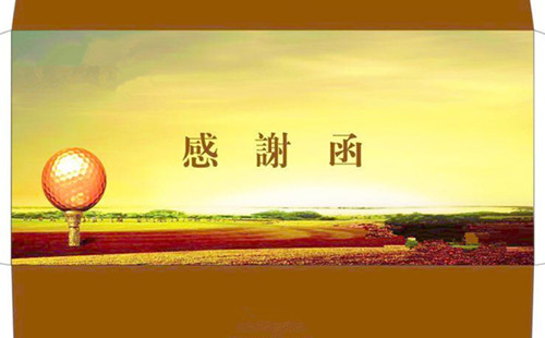 广州南洋电缆有限公司在电网故障抢修应急供货做出重大贡献
